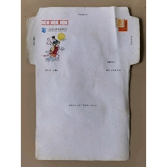 国内航空和平信邮简（一组两枚成套）(se78607538)_7788收藏__收藏热线