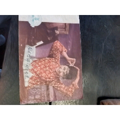 九九艳阳天(se78607488)_7788收藏__收藏热线