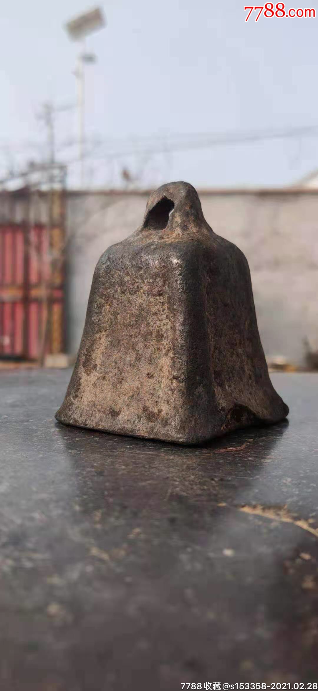 明代,宝塔铁权
