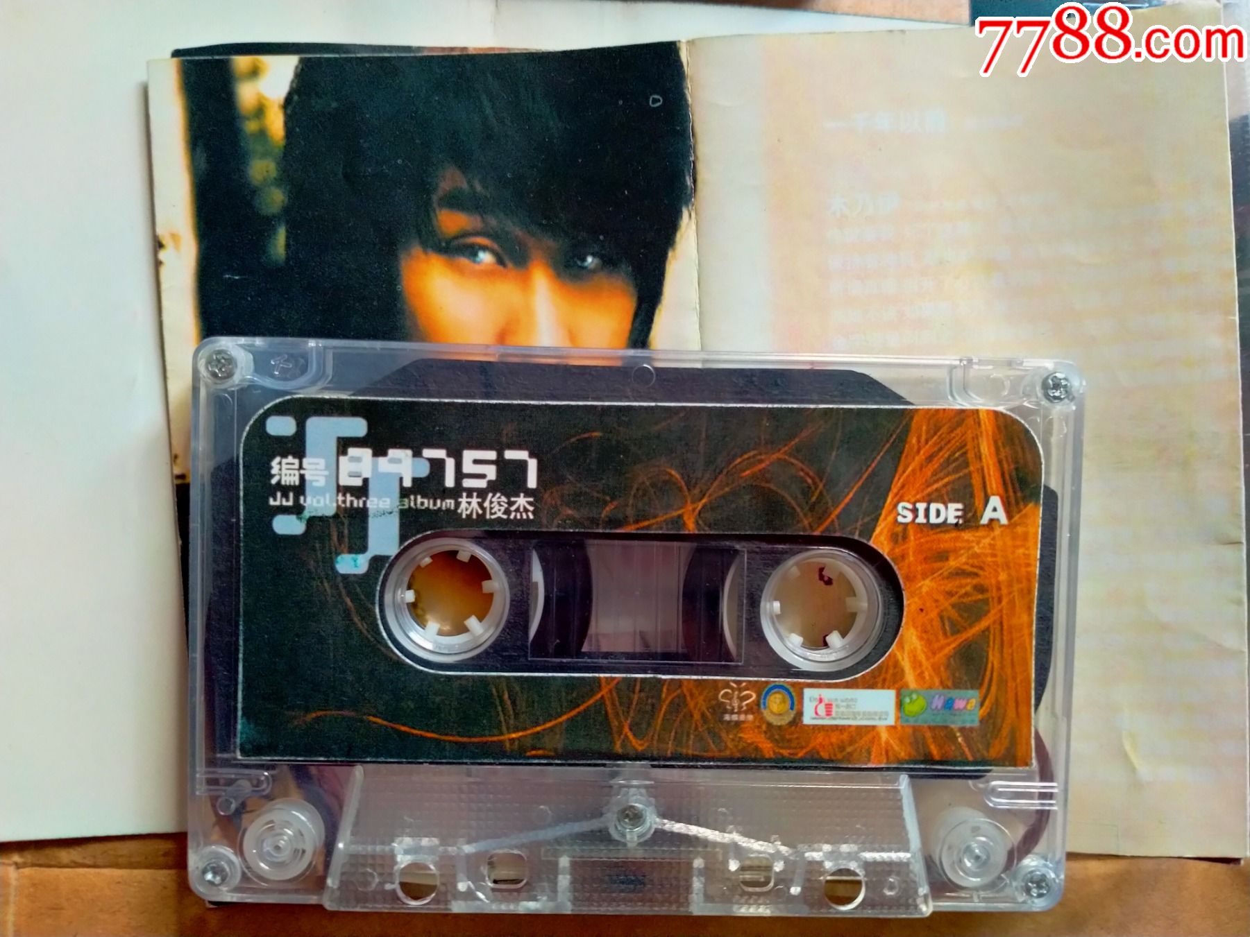 林俊杰--乐行者,江南,编号(3盘)_磁带/卡带_第4张_7788音像