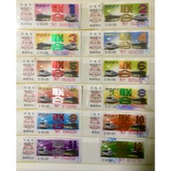2001年北京地铁联合月票花一套(se78610122)_7788收藏__收藏热线