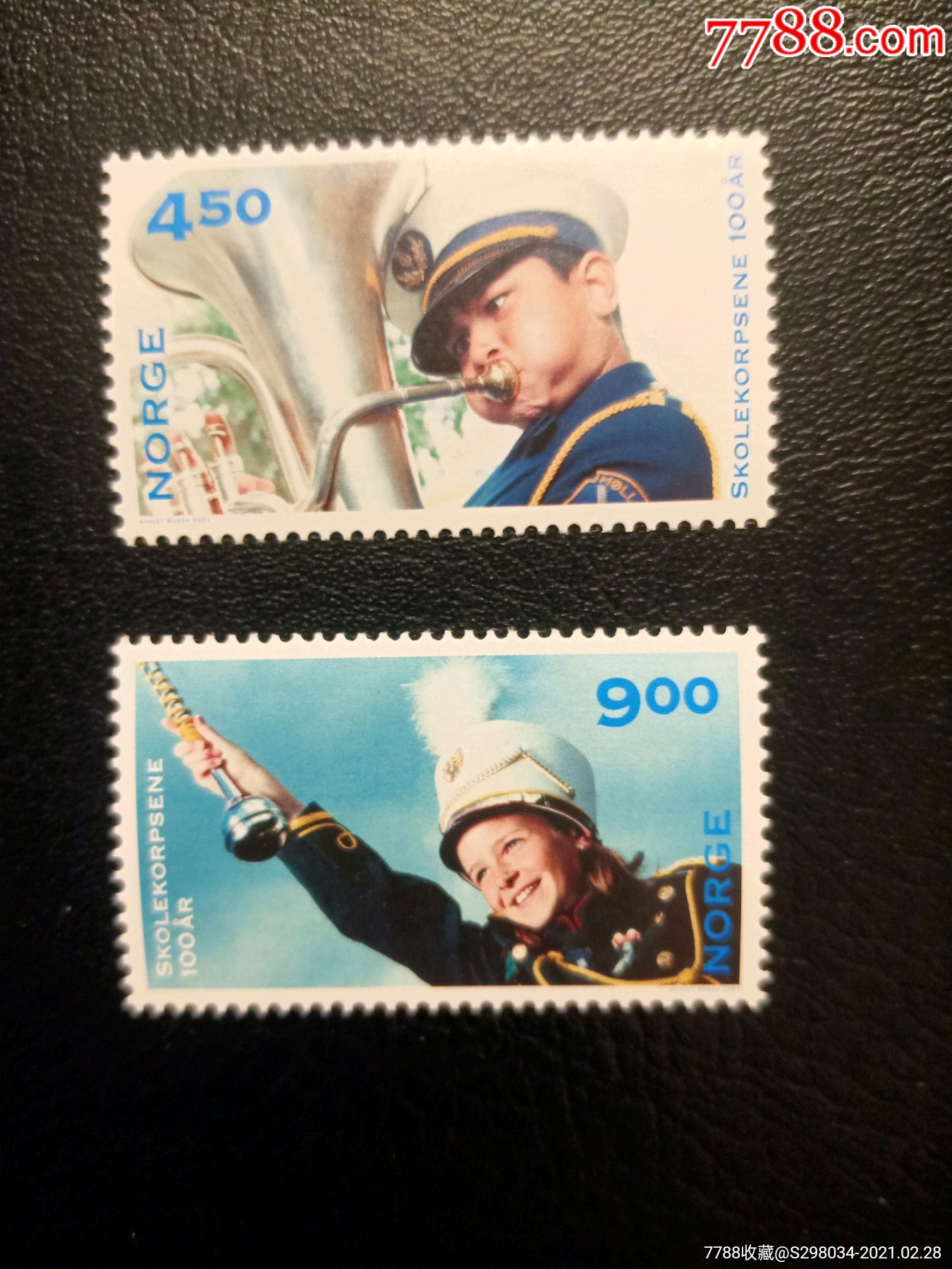 挪威2001学校乐队邮票2全