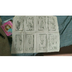 画(se78610959)_7788收藏__收藏热线