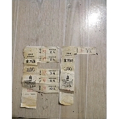 河南省侨汇商品供应证2张合售(se78610979)_7788收藏__收藏热线