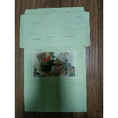 空白邮筒(se78611110)_7788收藏__收藏热线