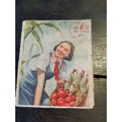 让我们荡起双桨(se78611749)_7788收藏__收藏热线