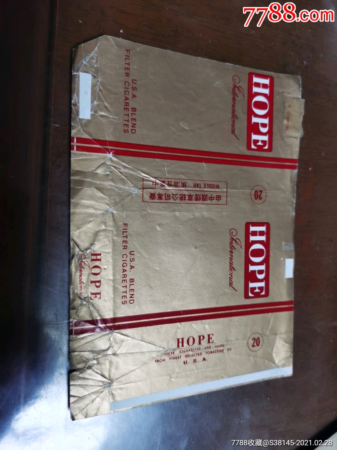 hope_价格1元_第1张_7788收藏__收藏热线