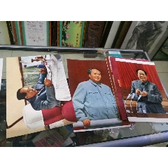 毛主席照片像(se78612453)_7788收藏__收藏热线