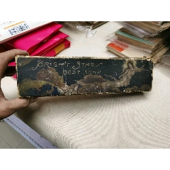 明星香皂盒(se78614545)_7788收藏__收藏热线