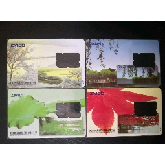 浙江风光（美品同版）卡托一套(se78614849)_7788收藏__收藏热线