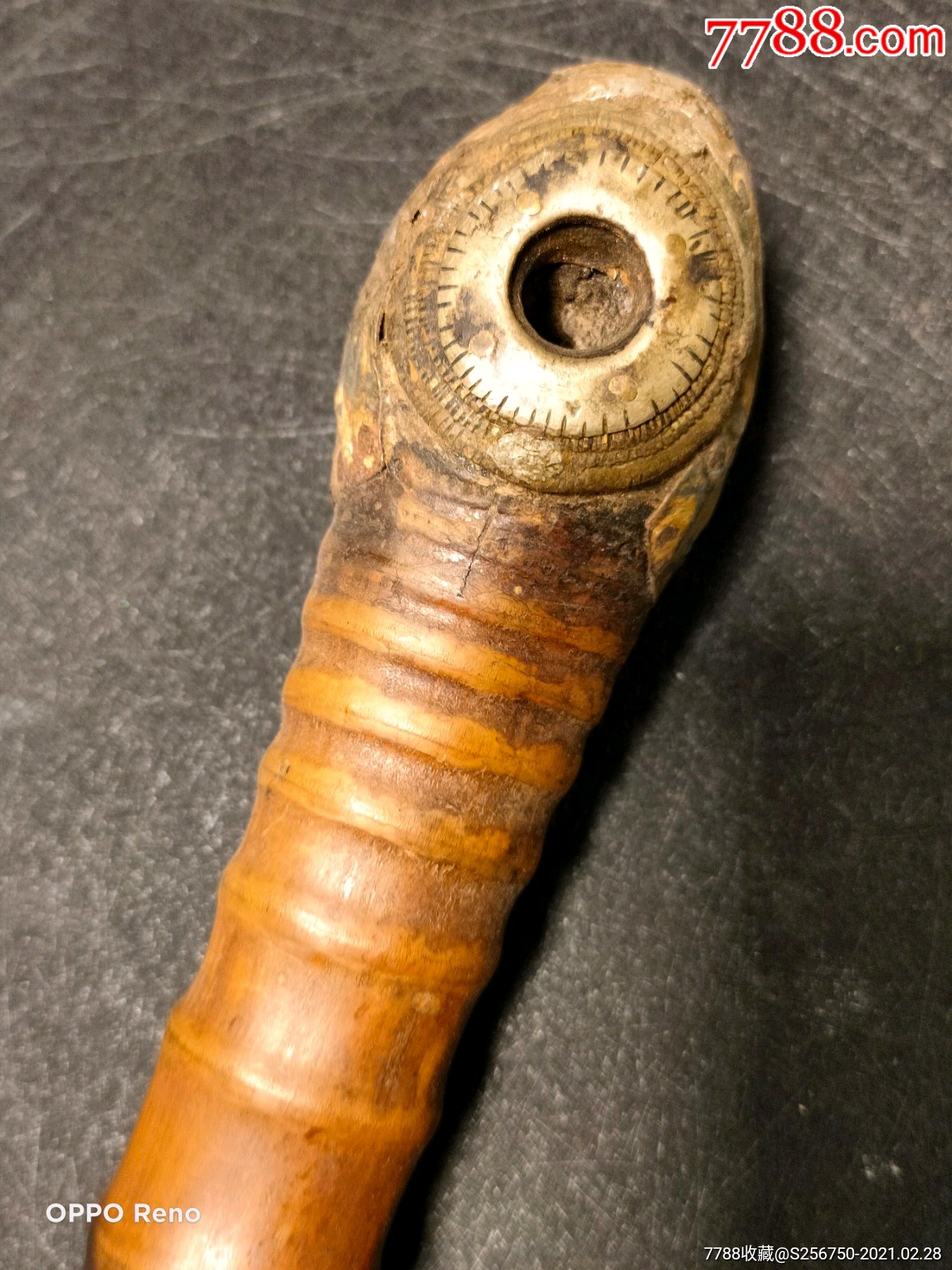 大烟枪包老到代杆子是竹子的上下搭配铜件_烟杆/烟