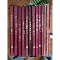 空册12本(se78616140)_7788收藏__收藏热线