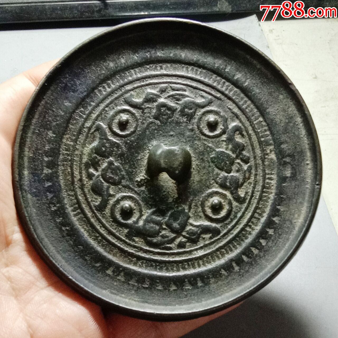 美品宋代四乳纹饰铜镜1枚