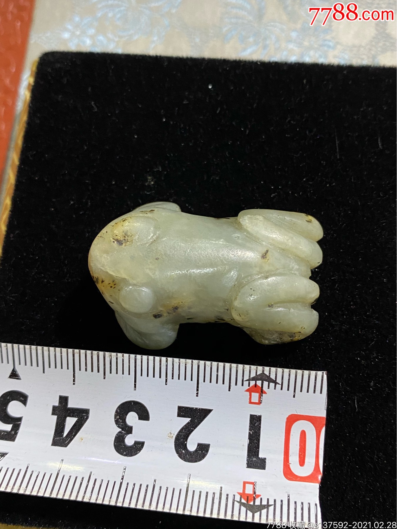 清代和田玉青蛙一个