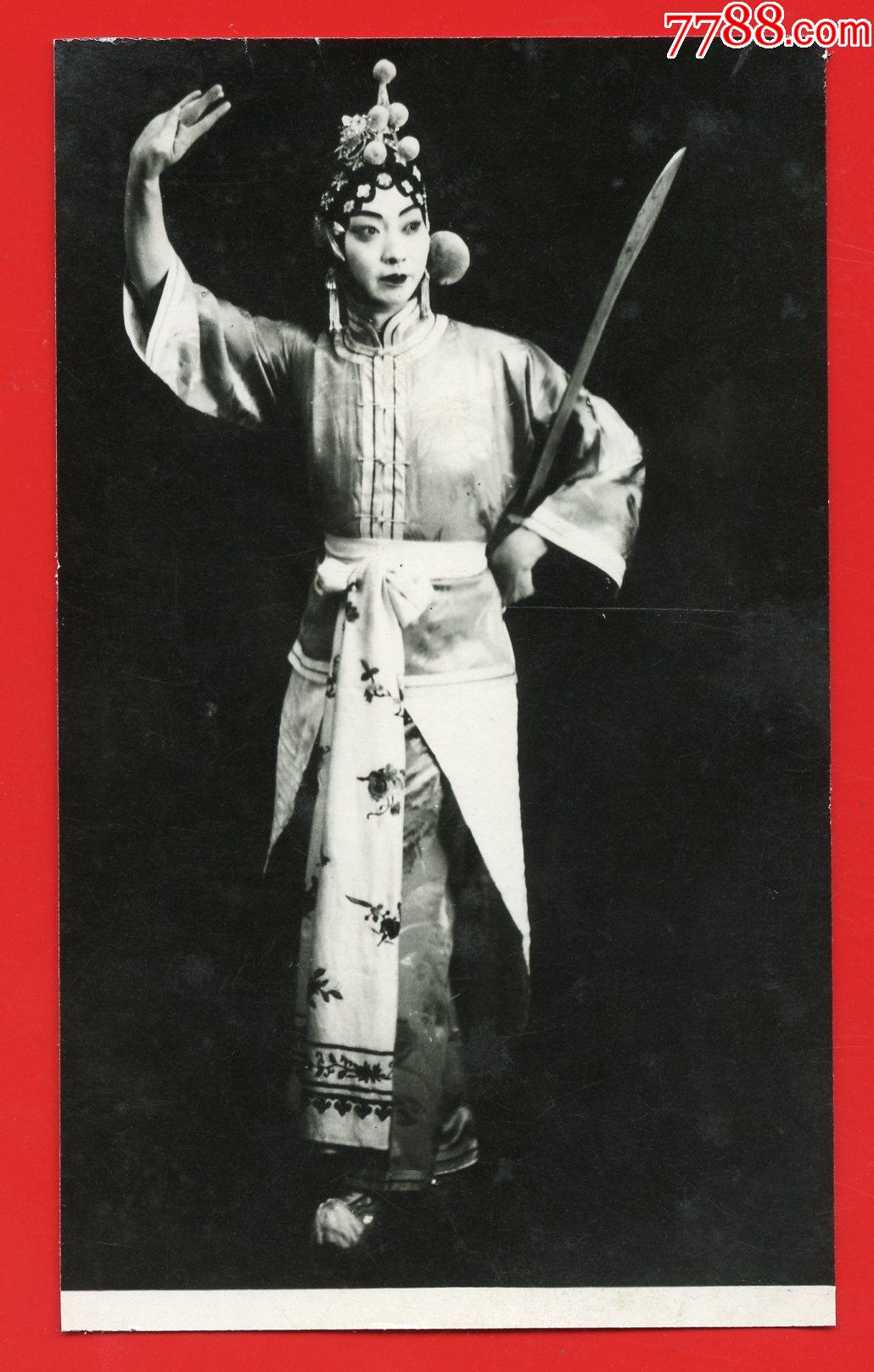 京剧大师:梅兰芳!泛银-老照片-7788老照片