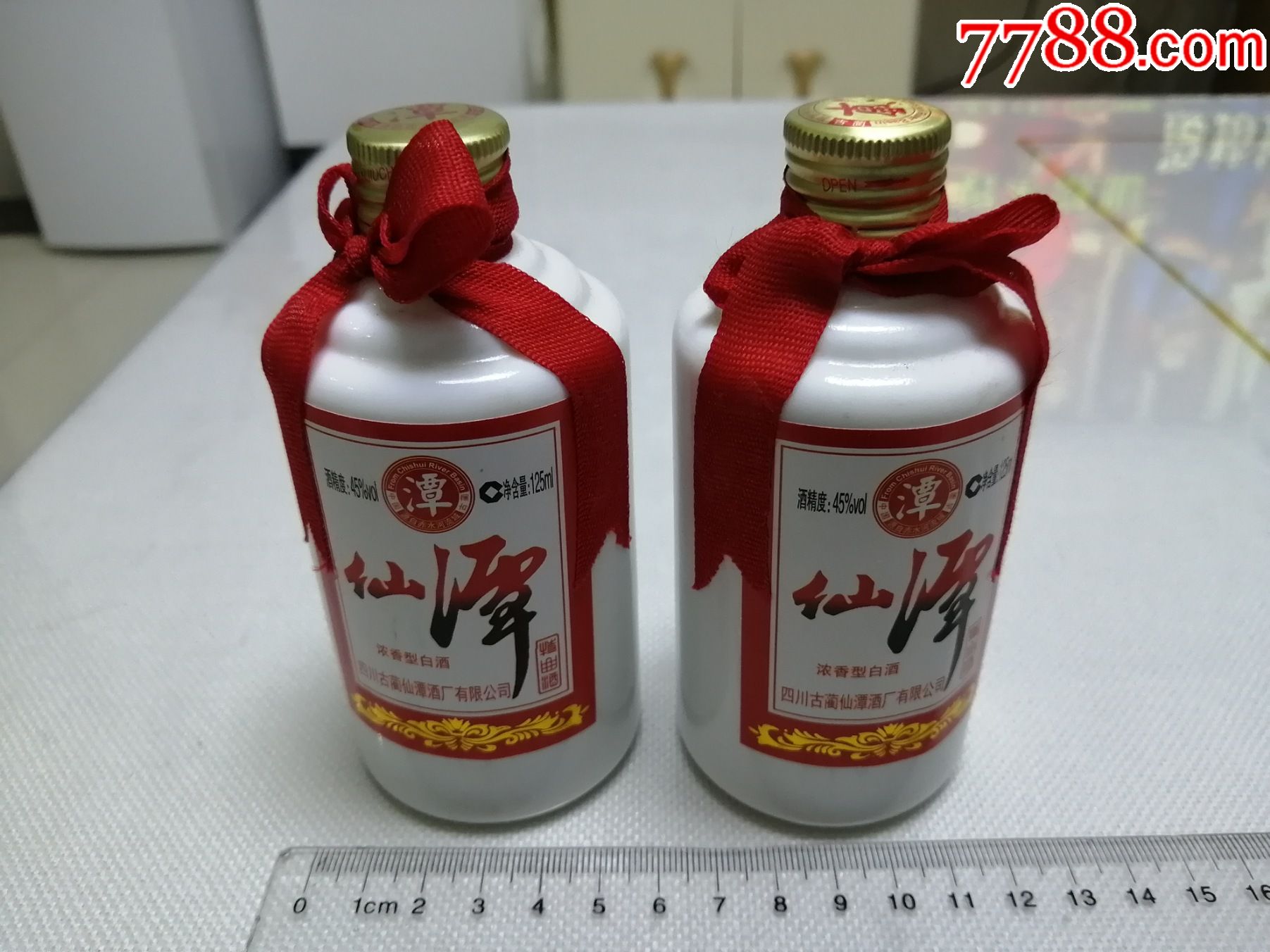 2017年四川古蔺仙潭酒厂仙潭特曲125ml乳玻瓶小酒版单瓶价随机发货