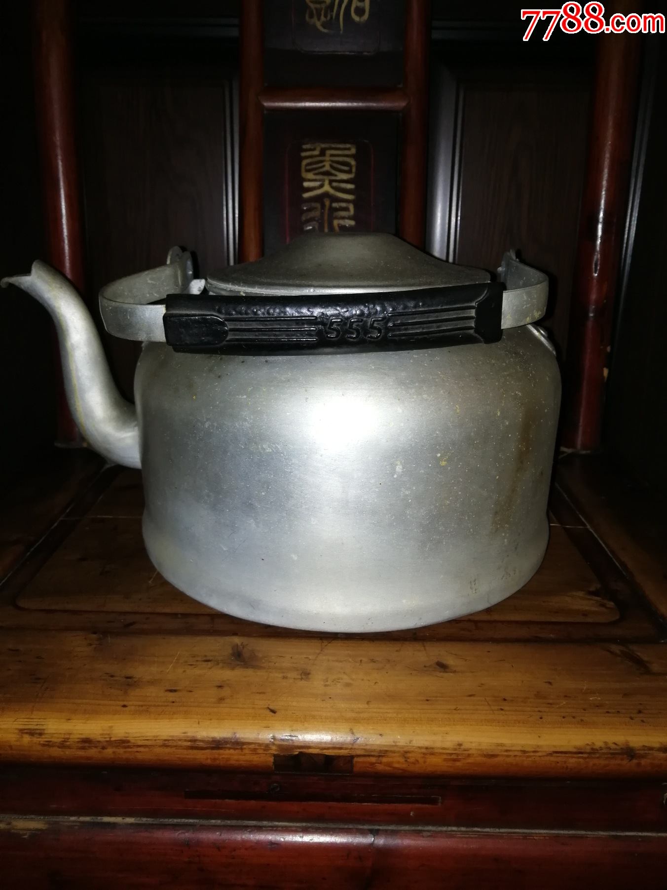 （文*時(shí)期）555牌上海鋁制品二廠24公分大號(hào)鋁水壺（質(zhì)地好，含鋁99%）_價(jià)格100元【小馬哥一線淘貨店】_第1張_7788收藏__收藏?zé)峋€