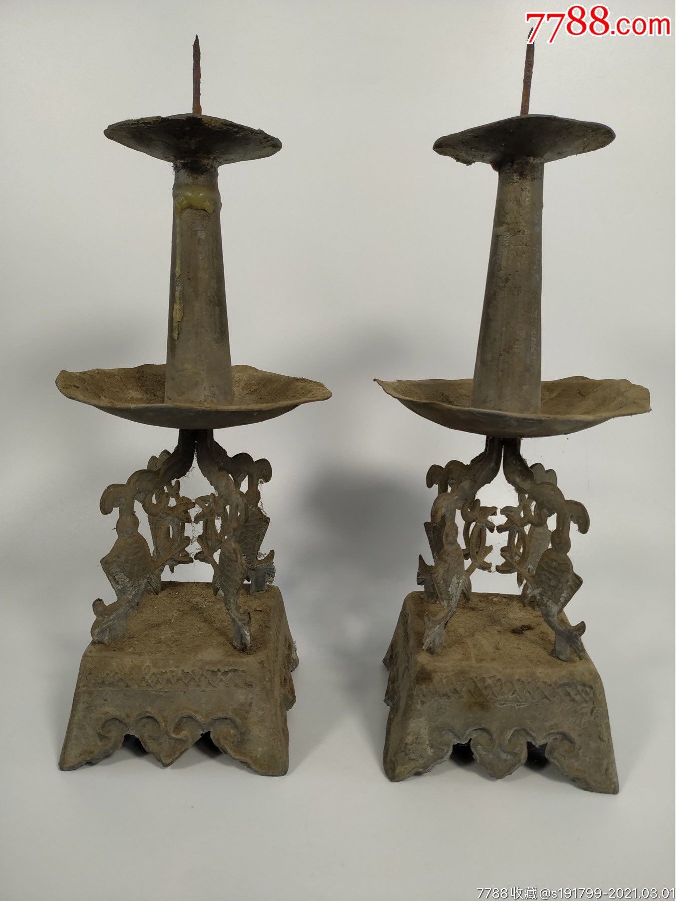 清代年年有余锡烛台