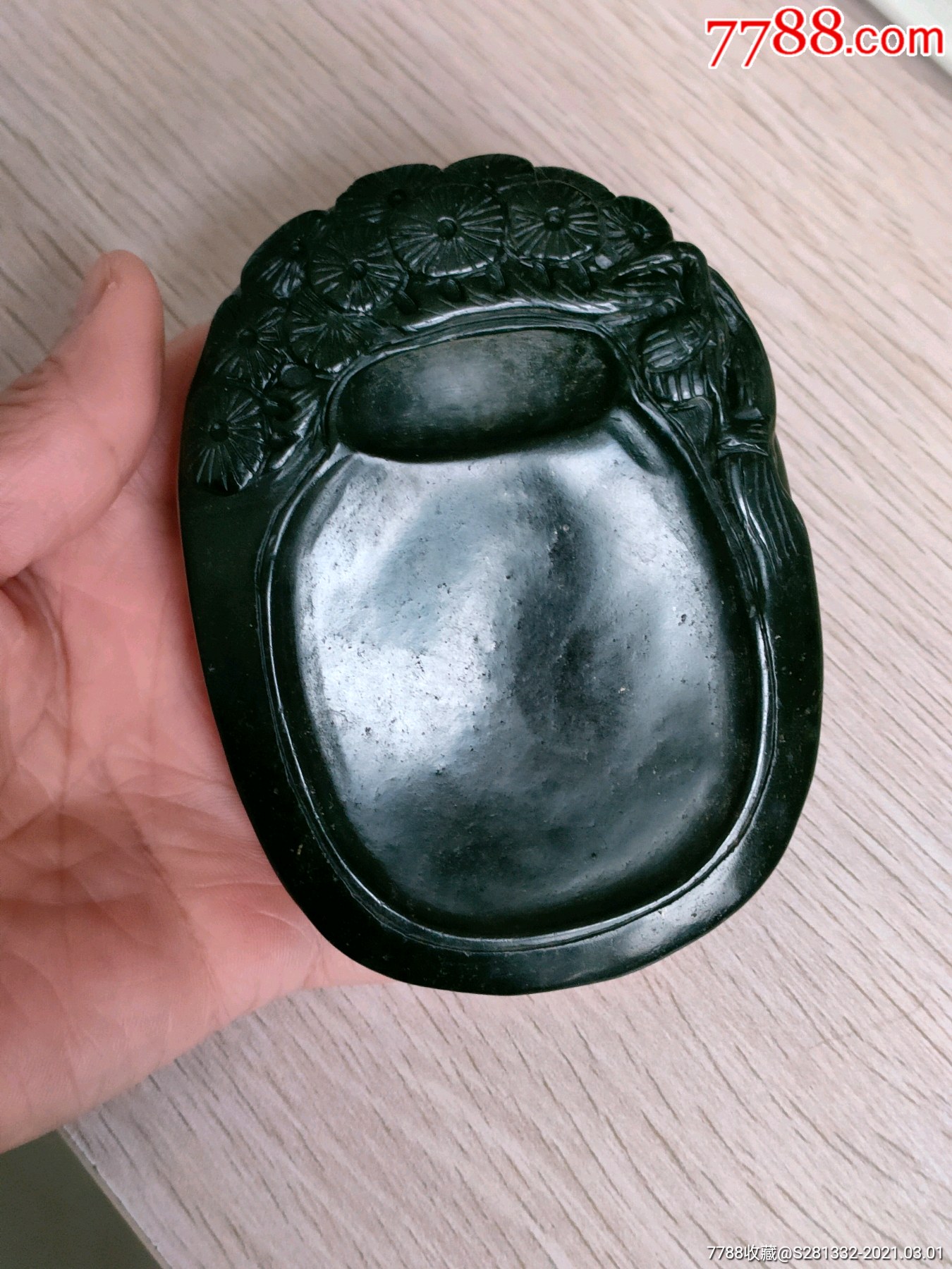 民国松鹤延年墨玉砚台