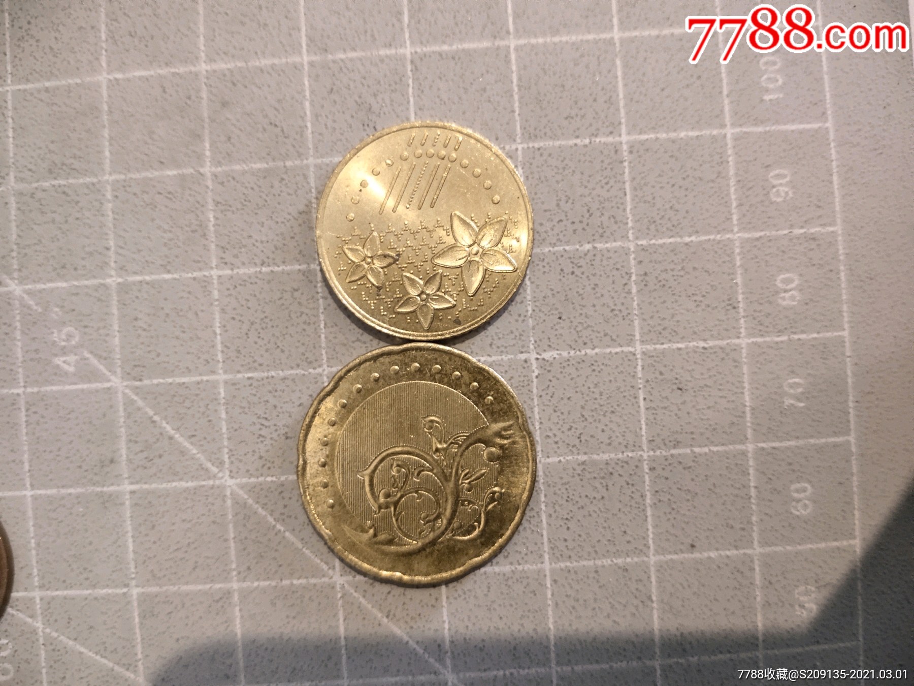 外國硬幣馬來西亞兩個拍夠五十元包郵發貨