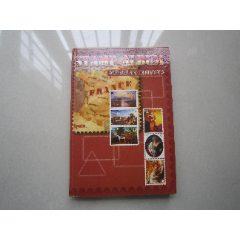 外国邮票一本(se78619413)_7788收藏__收藏热线