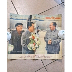 毛主席和周总理朱委员长大一起(se78619455)_7788收藏__收藏热线