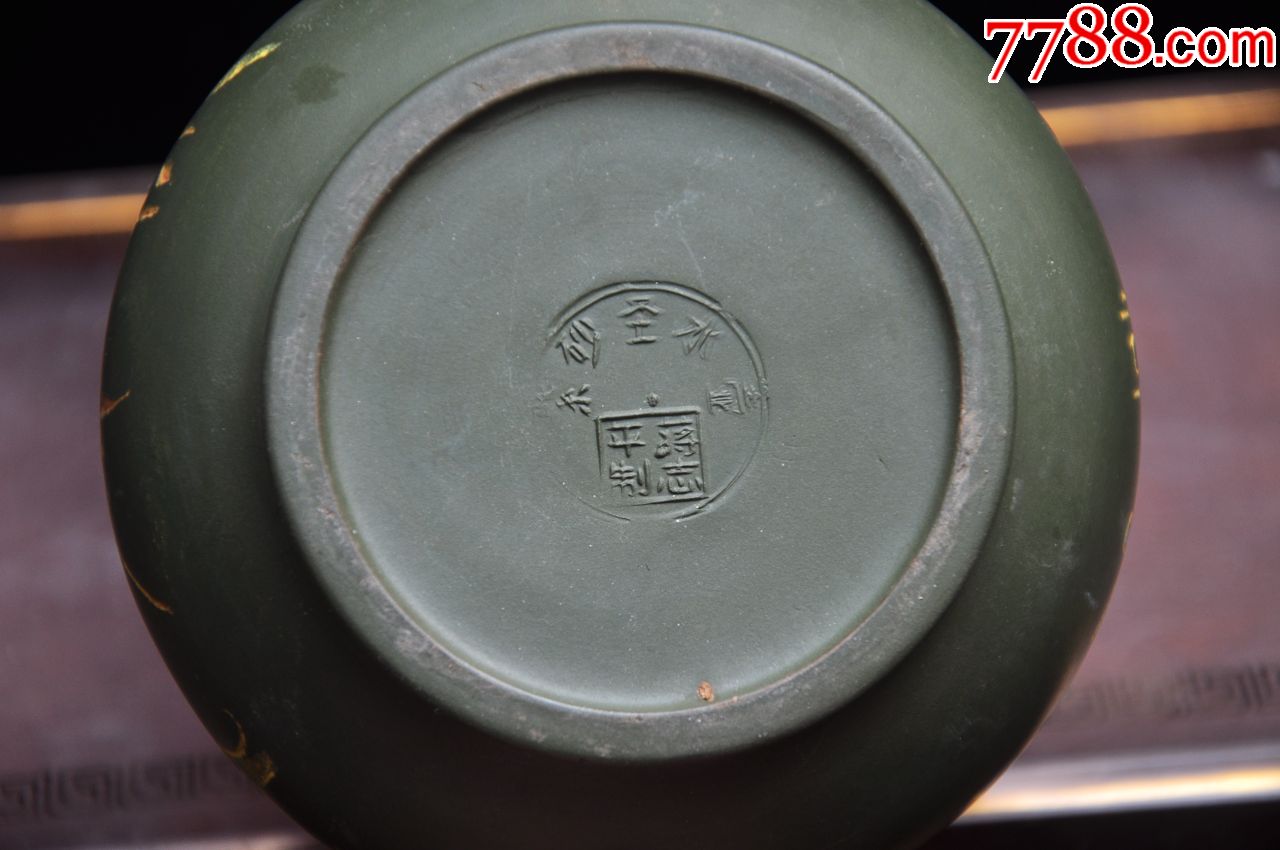 蒋志平手工紫砂壶