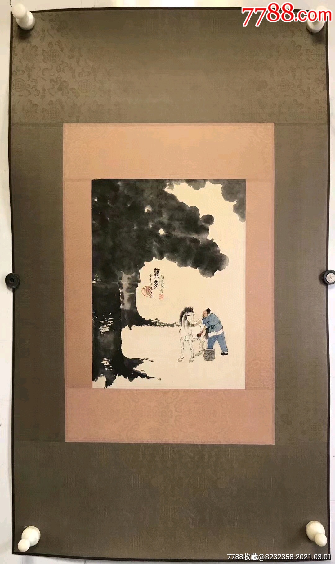 徐悲鸿傅抱石合作洗马图镜心2129厘米