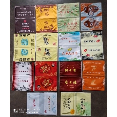 餐巾纸袋一组(se78623168)_7788收藏__收藏热线