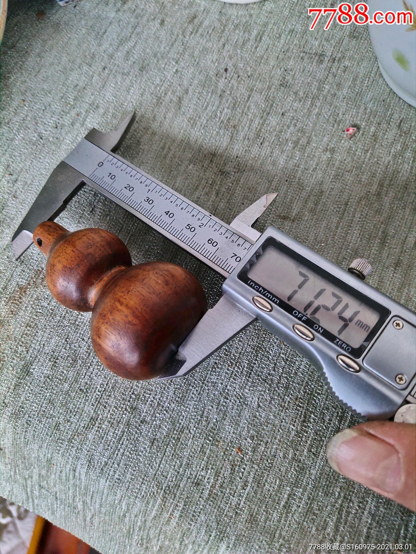 漂亮清代黄杨木小葫芦手把件,寓意福禄,4*3*7.1cm