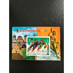 1972年赤道几内亚第20届奥运会双人皮艇和奥格斯布夫女神雕像喷泉盖销小型张(se78625385)_7788收藏__收藏热线