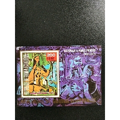 1973年赤道几内亚抽象派大师毕加索绘画盖销无齿小型张(se78625806)_7788收藏__收藏热线