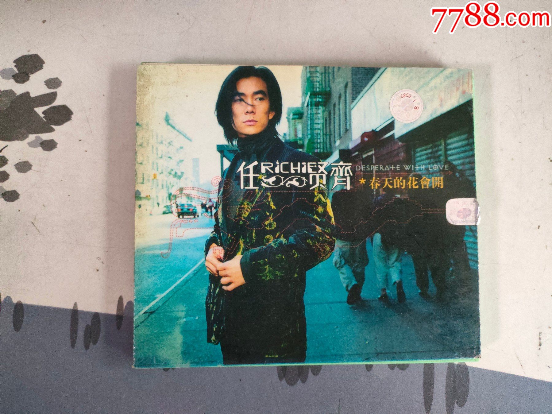 任贤齐春天花会开碟片