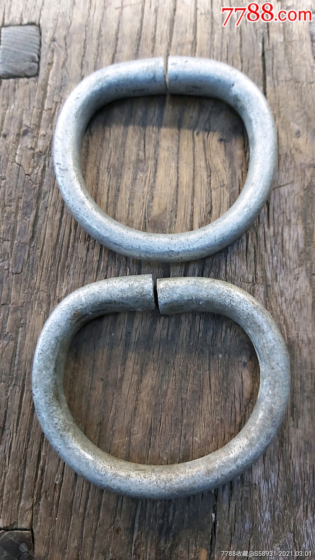 民国"天生"款铝制大镯子