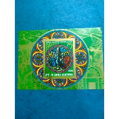 1975年赤道几内亚圣诞节著名教堂镶嵌玻璃画盖销无齿小型张(se78627217)_7788收藏__收藏热线