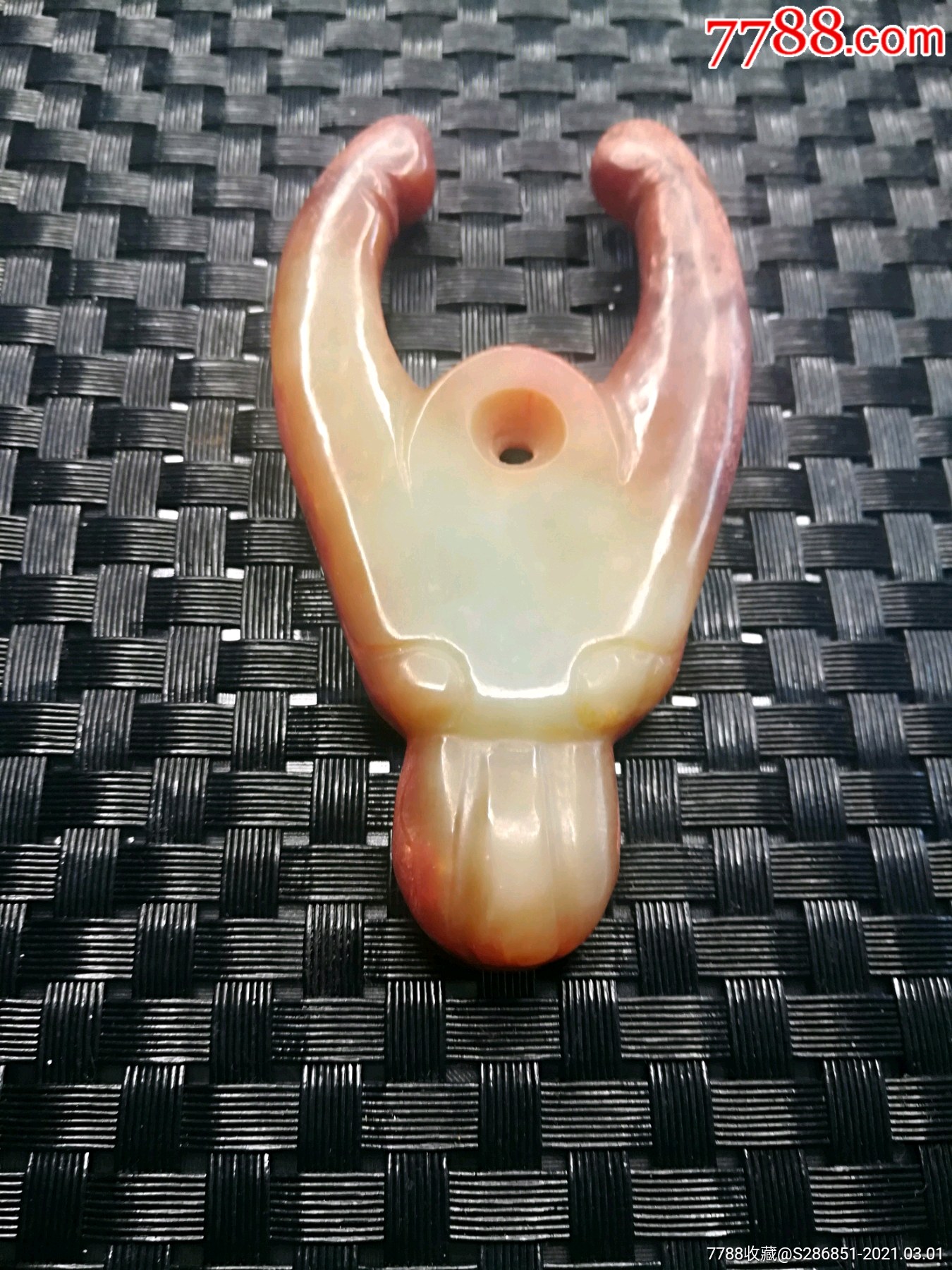 和田玉牛头挂件,不议价