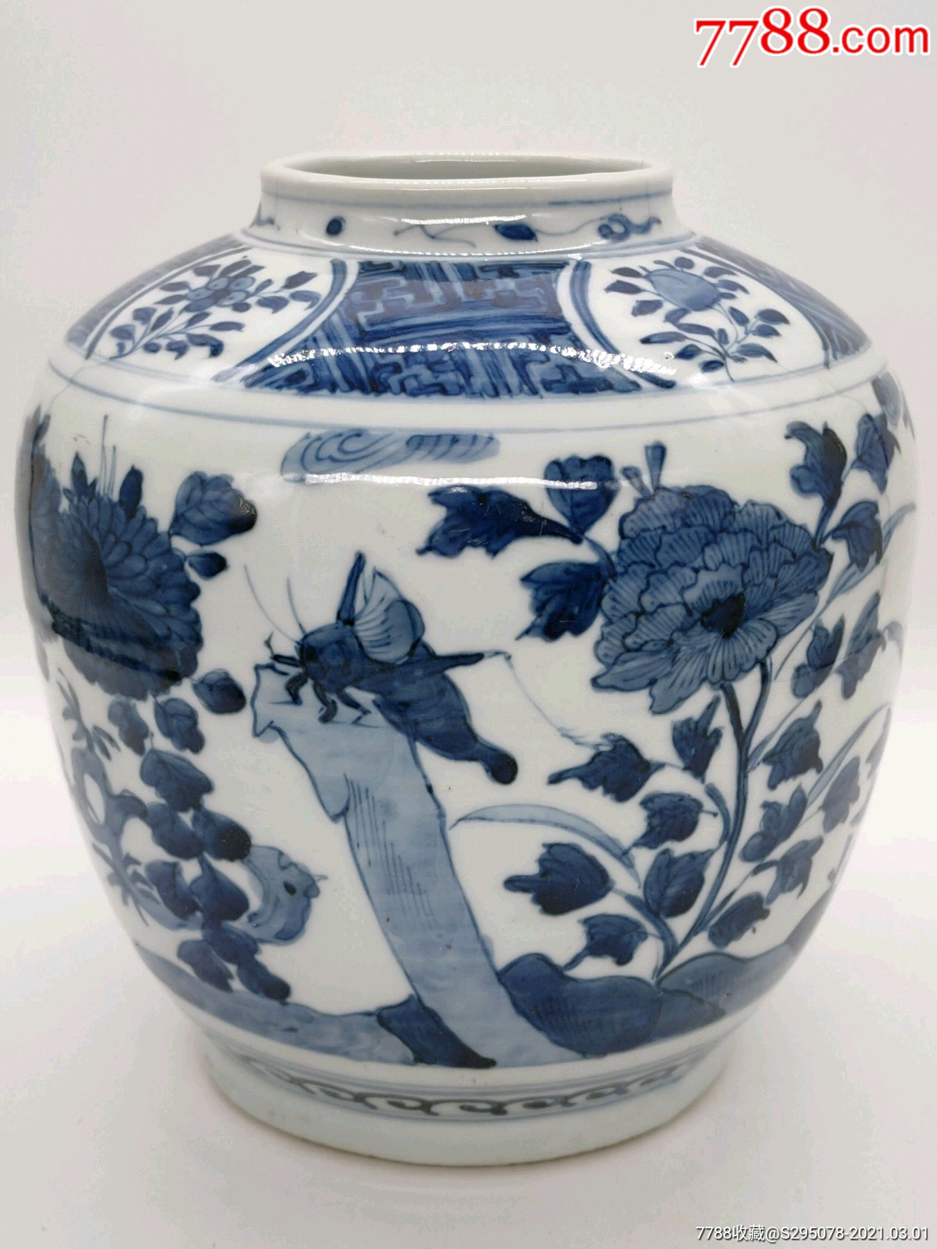 明代晚期飞黄腾达花鸟青花大罐古瓷器