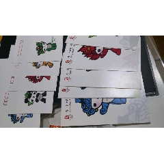 2008北京福娃折，封，各2套合售(se78628886)_7788收藏__收藏热线