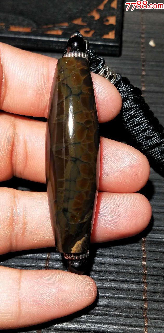 4651九眼页岩龟裂龙纹意境蒙天珠