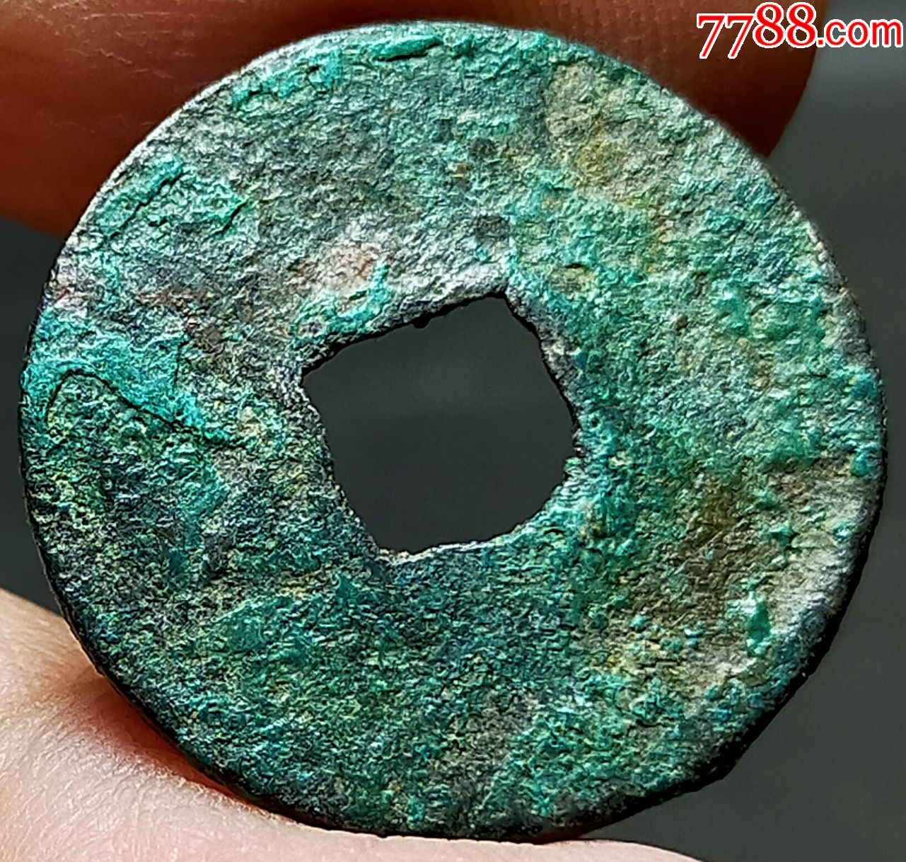 合面无字钱币2-古币-7788古币收藏