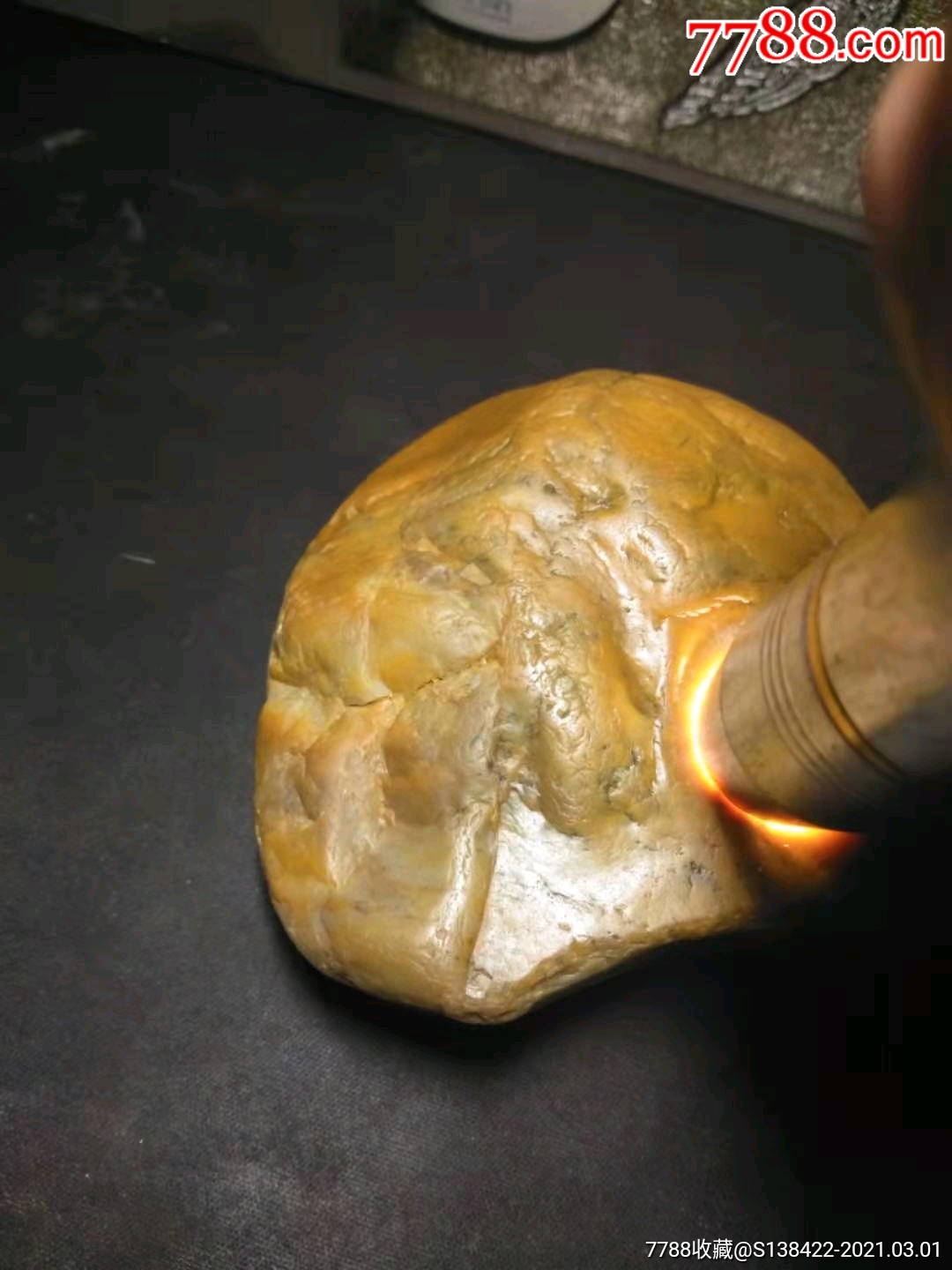 487克黄蜡石树化胶腊