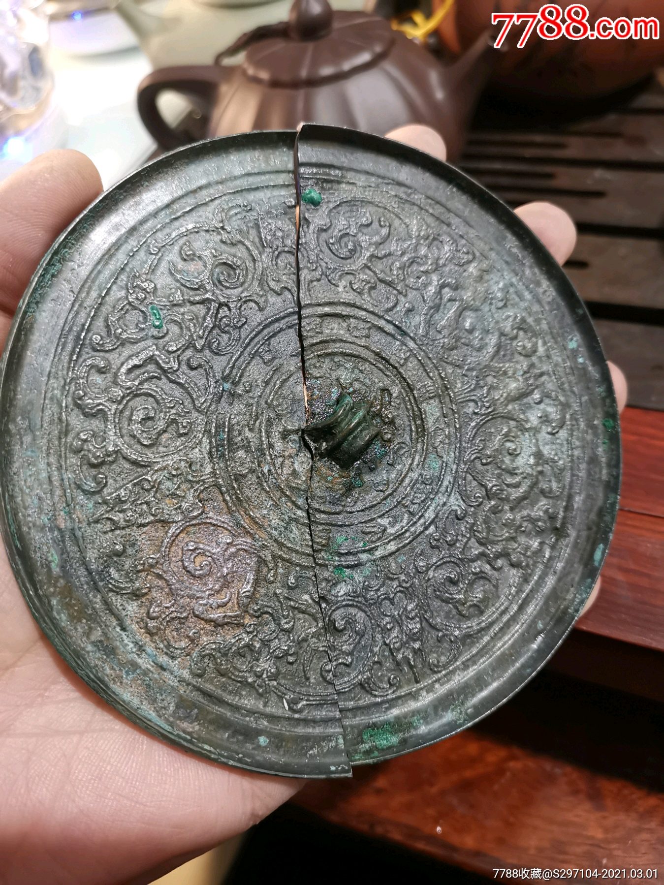 战国镜-价格:1590元-se78632937-铜镜-零售-7788铜镜收藏
