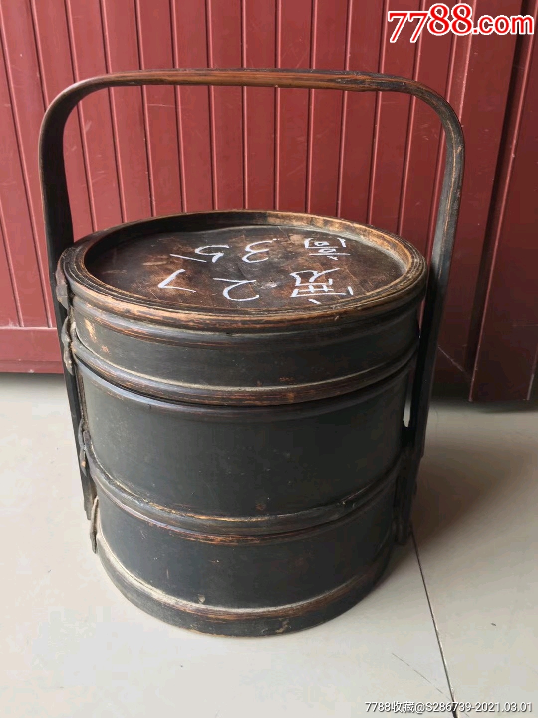 小食盒完整漂亮品相如图