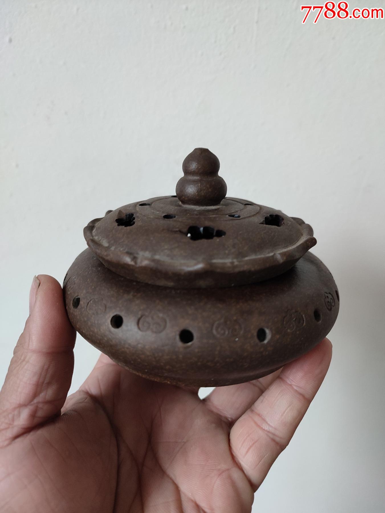 全品几十年的紫砂熏炉,品相如图所示