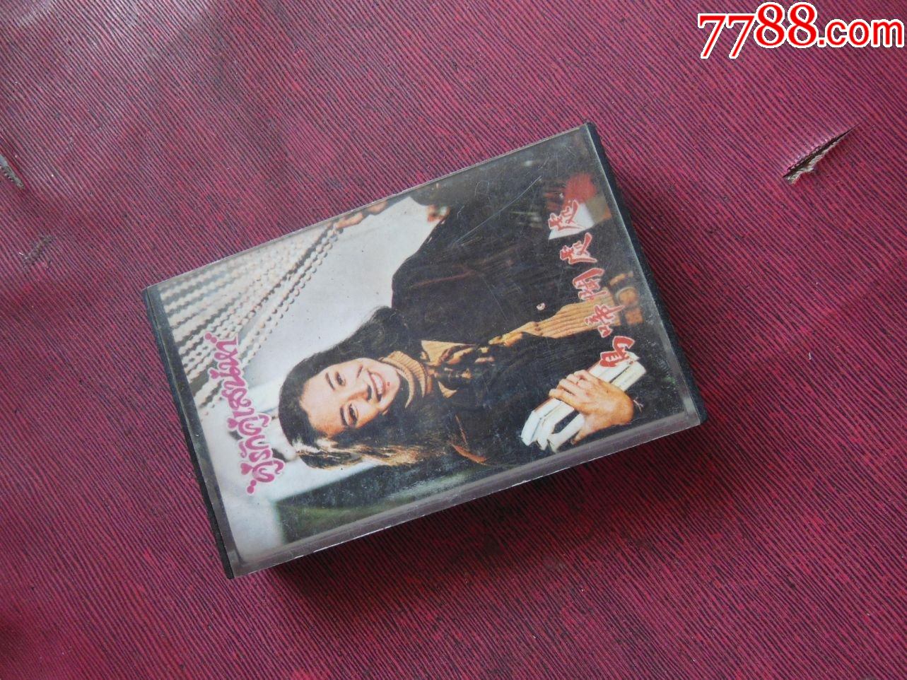 萧丽珠-电影原声带-处处闻啼鸟(芯不符)(10个以上免快递!