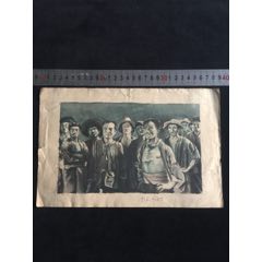 1956年水粉画一张(se78634408)_7788收藏__收藏热线