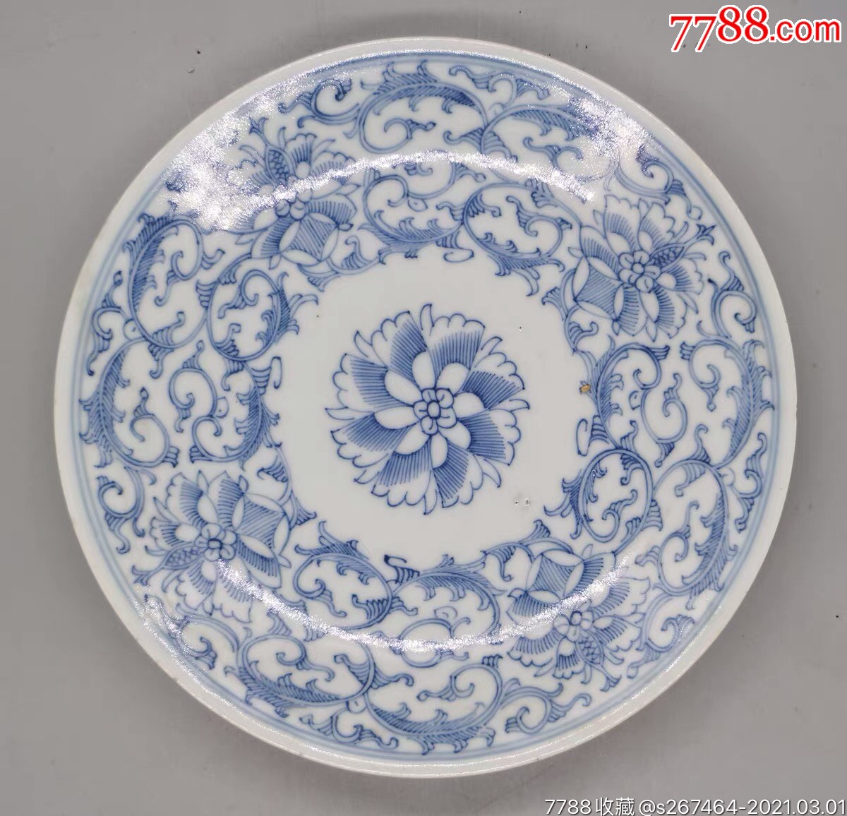 清代瓷器嘉庆青花缠枝莲纹