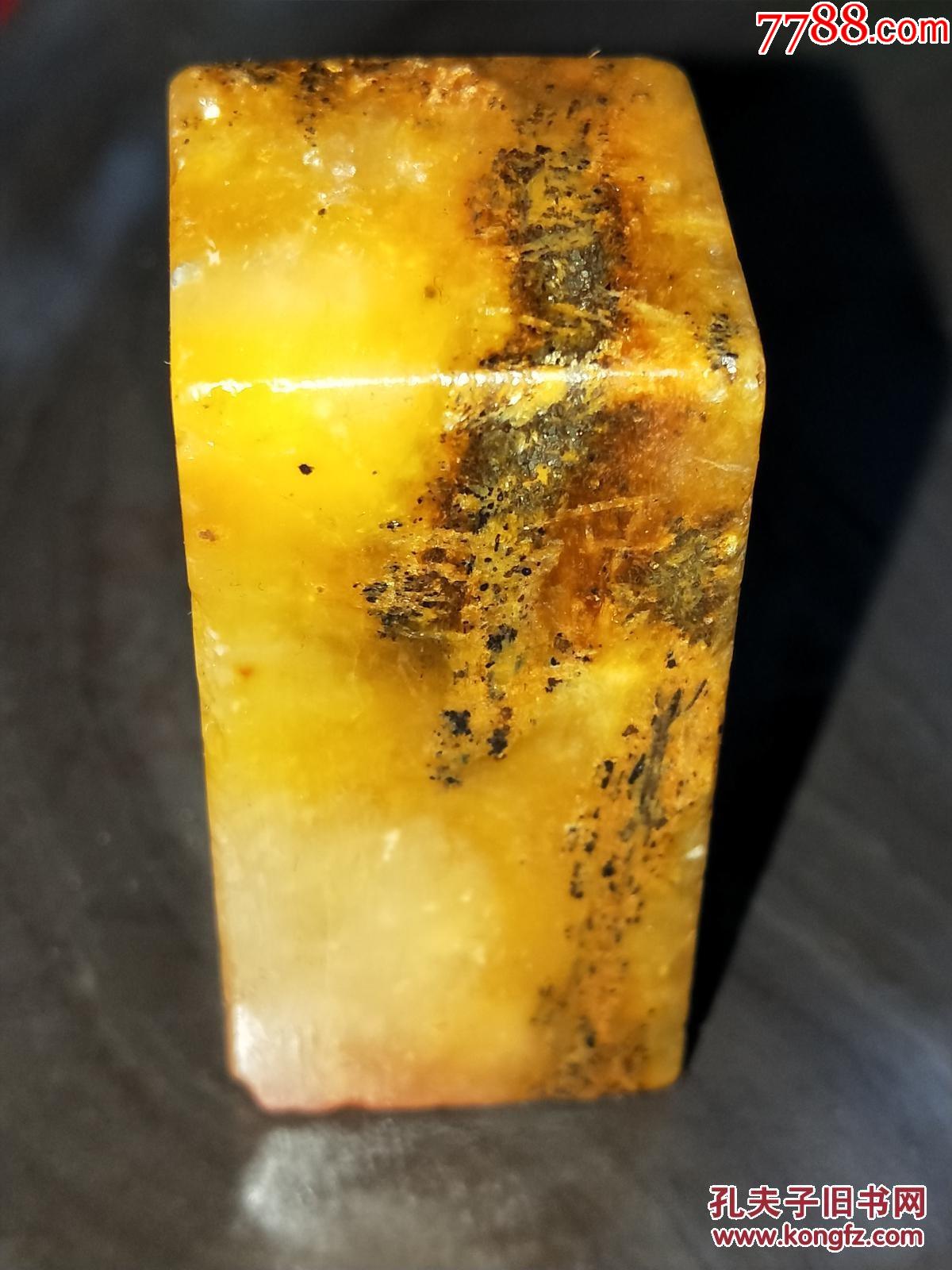 清代寿山石乌鸦皮田黄石老印章,尺寸5.2x2.5cm重90克