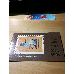 中国古代钱币1(se78635291)_7788收藏__收藏热线