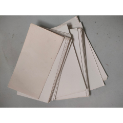 画小画片纸（约20CM*10CM）(se78635924)_7788收藏__收藏热线